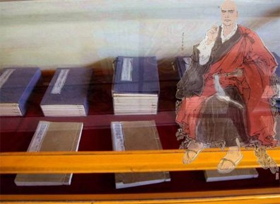 翻譯歷史