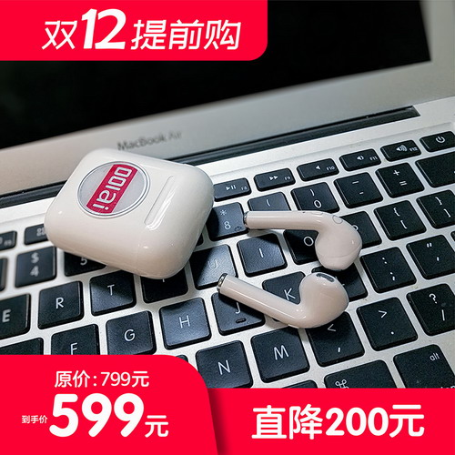 交互式智能翻譯機雙耳翻譯耳機同聲傳譯機 