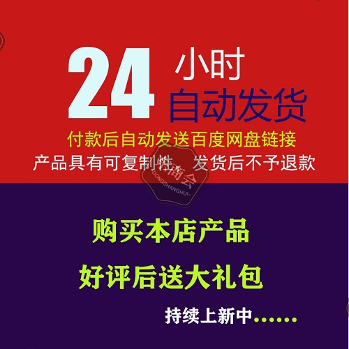 識別翻譯支持多種語言導出文本視頻提取文字軟件