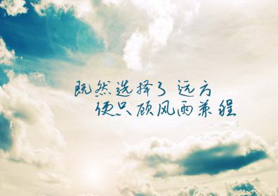 考研