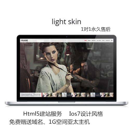 H5高端設(shè)計(jì) 可視化排版網(wǎng)站制作設(shè)計(jì)