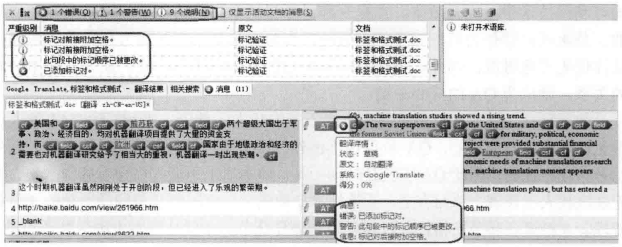 圖2.png
