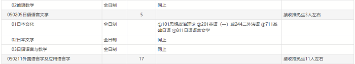 圖4.png