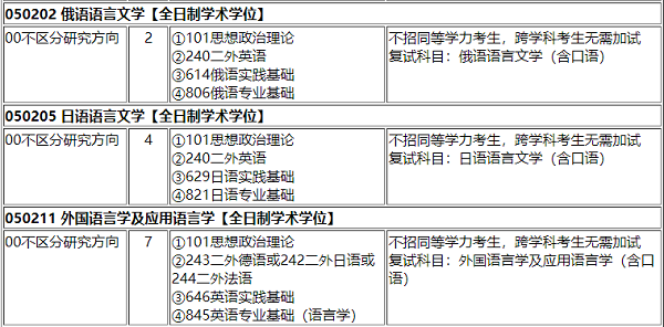 圖2.png