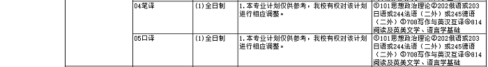 圖2.png