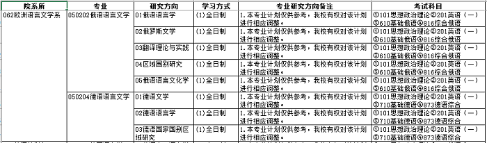 圖4.png