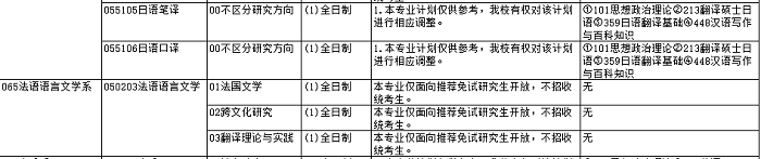 圖6.png
