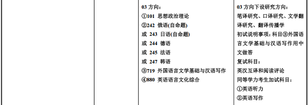 圖5.png