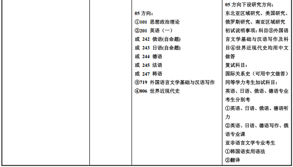 圖7.png