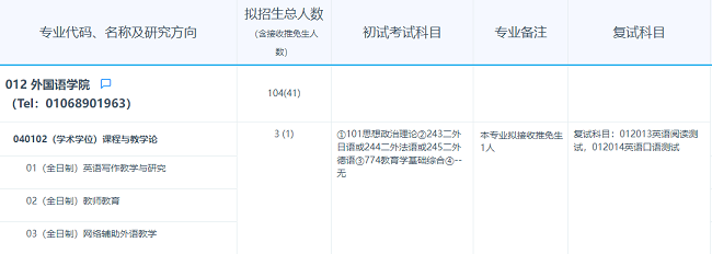 圖2.png