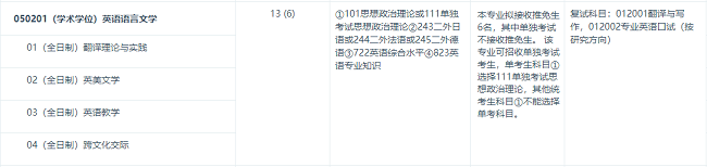 圖3.png