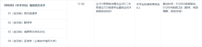 圖4.png
