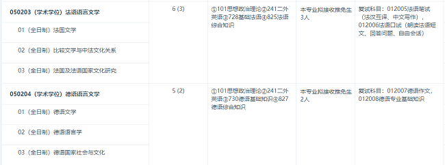 圖5.png