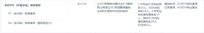 圖8.png