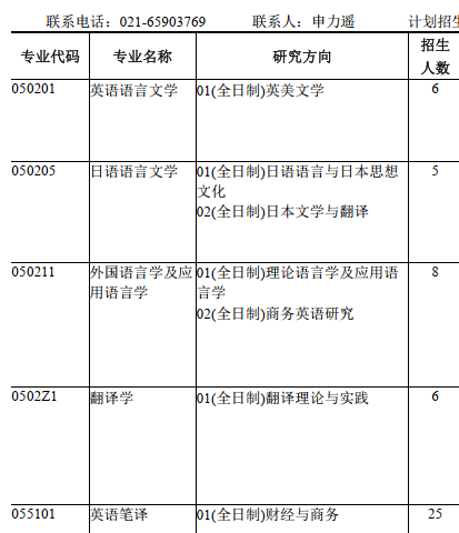 圖4.png