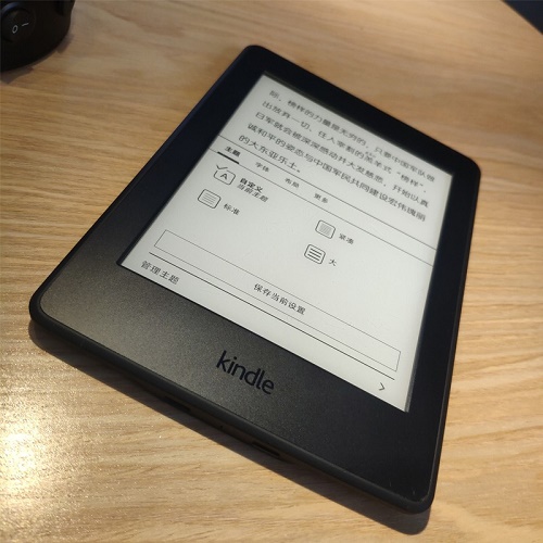 亞馬遜kindle paperwhite3 墨水屏護(hù)眼電子書(shū)