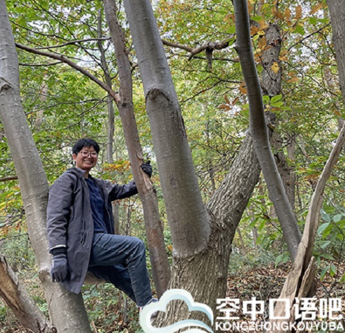 法語中教TinTin老師 口語1對(duì)1網(wǎng)課