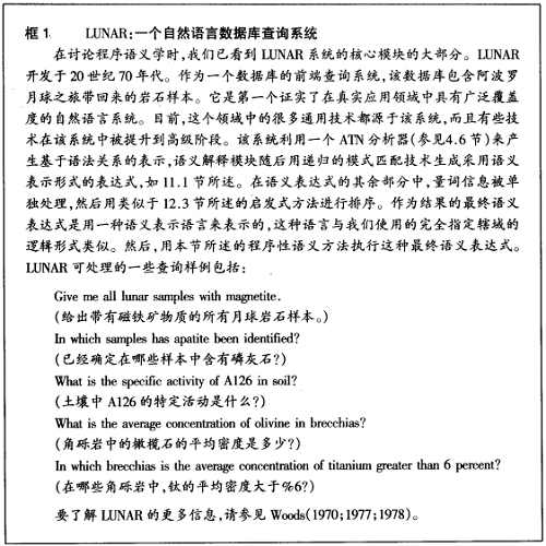 圖2.png