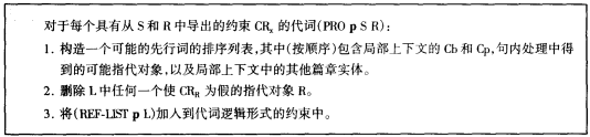 圖3.png