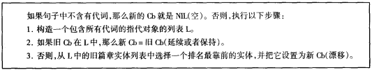 圖4.png