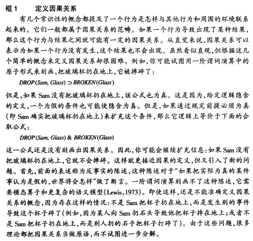 框 1.png