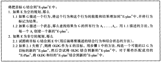 圖2.png