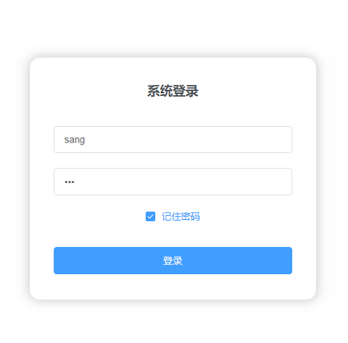 博客管理系統(tǒng) java+springboot+vue+mysql