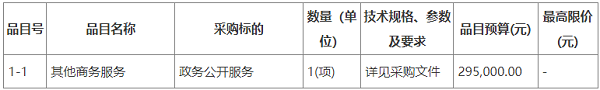 圖1.png