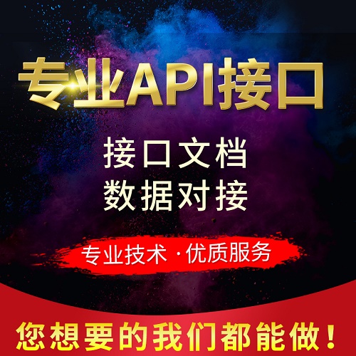 對(duì)接小程序商城開發(fā) 前端Vue開發(fā) uniapp框架