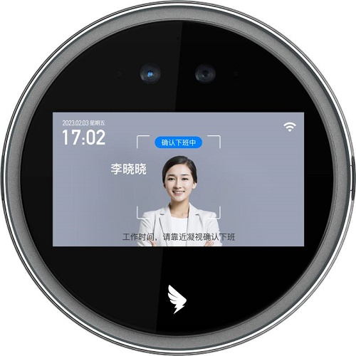 釘釘智能前臺 M2pro人臉識別考勤機 紅外識別