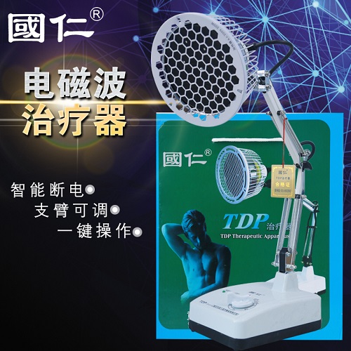 國(guó)仁神燈 肩周炎TDP治療儀器 風(fēng)濕關(guān)節(jié)炎