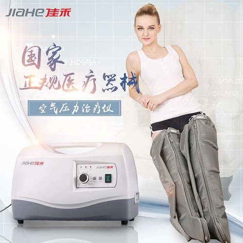 佳禾空氣波壓力循環(huán)儀器 預(yù)防下肢血栓