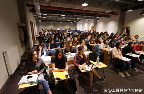 土耳其大學(xué)中的國際學(xué)生.png