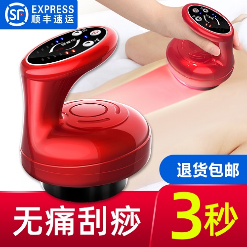 電動刮痧儀器 家用非淋巴疏通經(jīng)絡(luò)刷