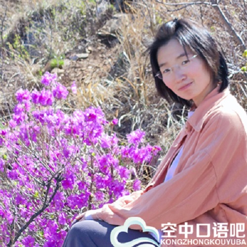 西語中教 李老師1對1網(wǎng)課輔導(dǎo)
