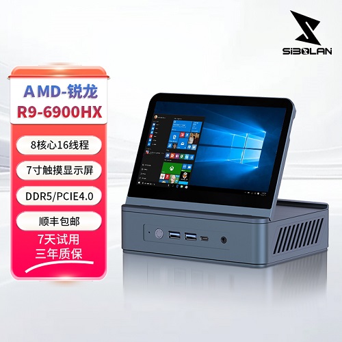 斯波蘭迷你主機 R9-6900HX帶7寸觸摸屏幕