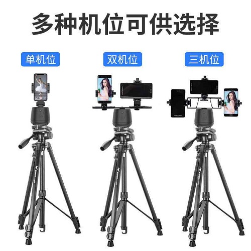 手機跟拍云臺神器 360度旋轉(zhuǎn)AI人臉識別