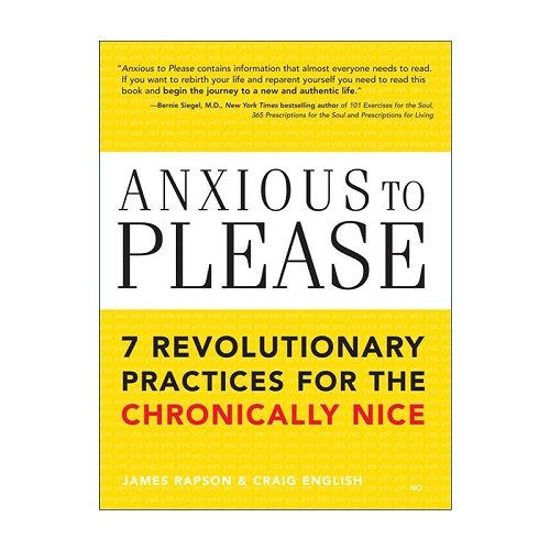 英文原版 Anxious to Please 急于取悅 7種治愈長(zhǎng)期友好的革命實(shí)踐
