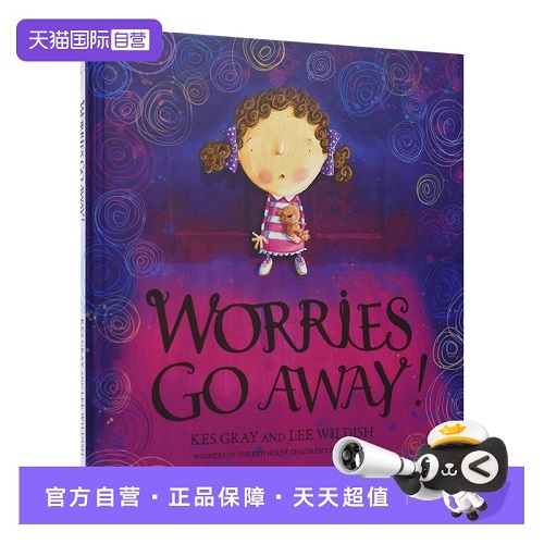 Hachette Worries Go Away! 幼兒心靈治愈 憂(yōu)慮快走開(kāi)！