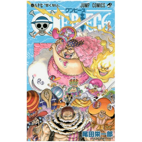漫畫 航海王 第八十七卷 日文原版