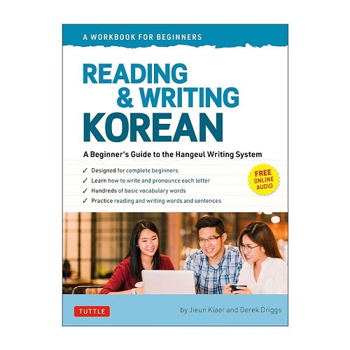 英文原版 Reading and Writing Korean 韩语读写自学练习册