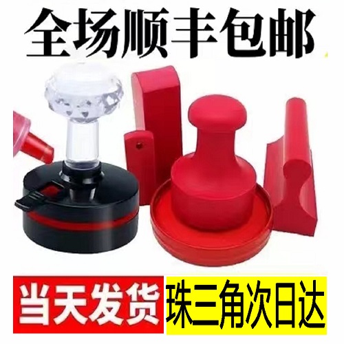 深圳刻章刻字 印章訂做 光敏章定制