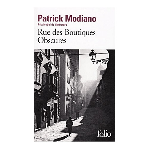 法語原版 暗店街 Rue des Boutiques Obscures 龔古爾文學獎