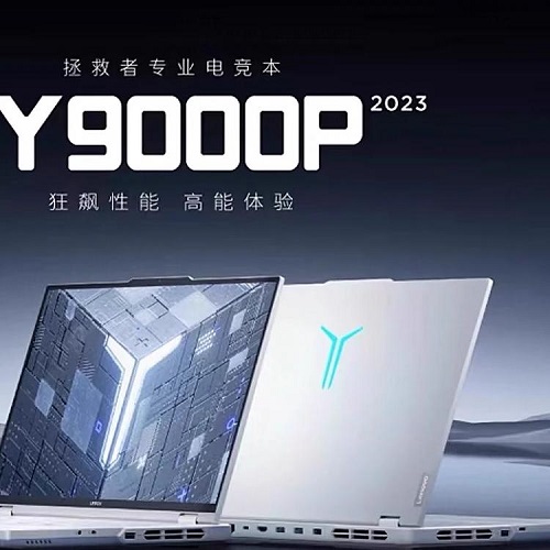 Lenovo/聯(lián)想 14代i9筆記本電腦